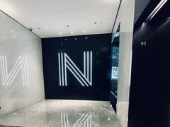 -长沙尼依格罗酒店