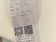 -苏州口腔医院(观前街院区)