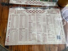 -周大娘牛乳(旧寨古村总店)