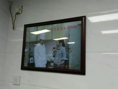 -西安五号米皮