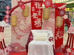 -万科生活广场(东莞松山湖店)