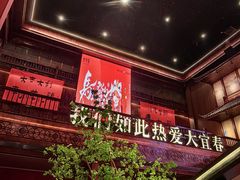 -袁州宴·地道袁州菜(袁山东路店)