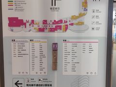 -沈阳百联购物中心(青年大街店)