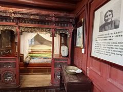 -蒋氏故居