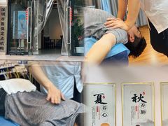-深圳安仁堂中医·推拿按摩·肩颈调理