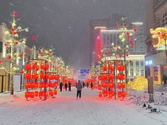 -上街里市集(悦喜客来广场店)