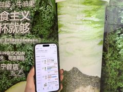 -银泰百货(海宁店)