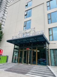 -贝安心月子中心(昌平店)