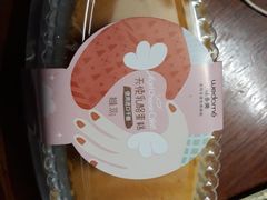 -味多美(上南路店)