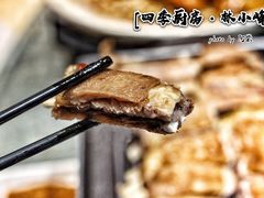 -四季厨房 鲁菜·孔府烤鸭(高新万达店)