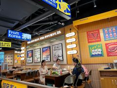 -阿亲家·韩式无限烤肉(春熙路店)