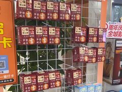 -茂菊口腔连锁(浦东南路店)