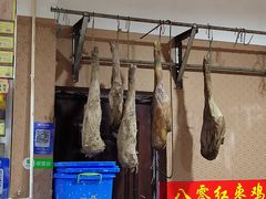 -80红枣鸡腊排骨(总店)