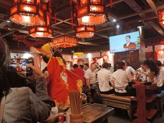 -矮板凳老火锅(宽窄巷子店)