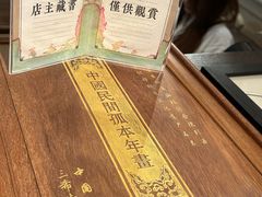 -模范书局诗空间