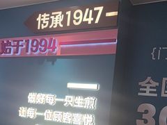 -小杨生煎(黄河路美食休闲街店)