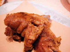 招牌烤猪蹄-状元阁烧烤(新华路总店)