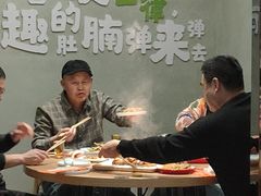 -奉天宴遇烧烤·冒锅
