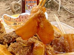 -老day牛杂(官也街总店)