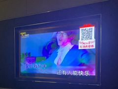 -K+PARTY连锁KTV(盈锋广场店)
