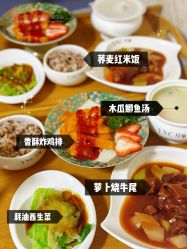 -台湾宝儿月子中心 (中南路店)