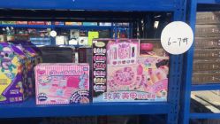 -逝水玩具折扣店