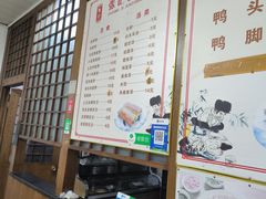 -张记饺饼筒(环城东路店)