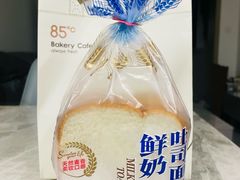 -85度C(生甜甜圈研究工坊·上海平凉店)