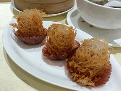 蜂巢炸芋盒-兴悦酒家(环市东路店)