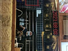 门面-呼啦面馆·头牌豌杂面(爱琴海店)