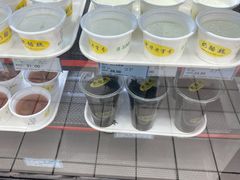 -奶酪魏(牛街总店)