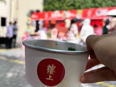 -思南公馆