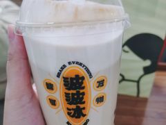 -喜茶(广州天汇igc店)