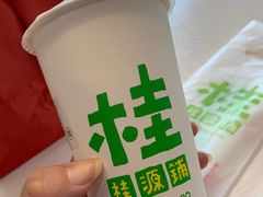 -桂桂茶(万嘉广场店)