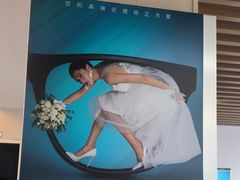 -武汉大学附属爱尔眼科医院(湖北总院)