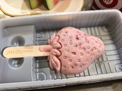 -海底捞火锅(南开鲁能城店)