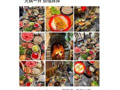 -大雁塔北广场音乐喷泉