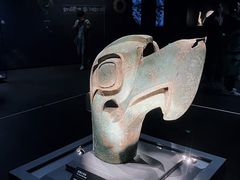 -三星堆博物馆