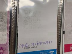 -金逸影城(光美江宁IMAX店)