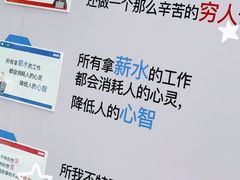 -万达广场(南昌红谷滩店)