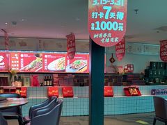 -树厨贵州菜(花果园购物中心店)