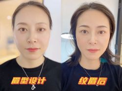 点击看大图 -MIVI半永久纹眉机器野生眉纹唇
