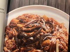 葱烧加拿大刺参捞饭-hallch好吃餐厅(奥体中心店)