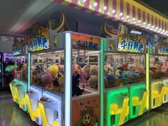 -风云再起游乐汇(南京常发广场店)