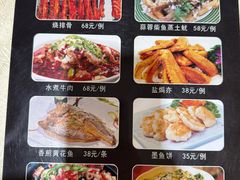 -红旗山庄(圭峰山店)