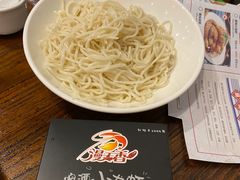 -漫天香·小龙虾餐厅(夏湾店)