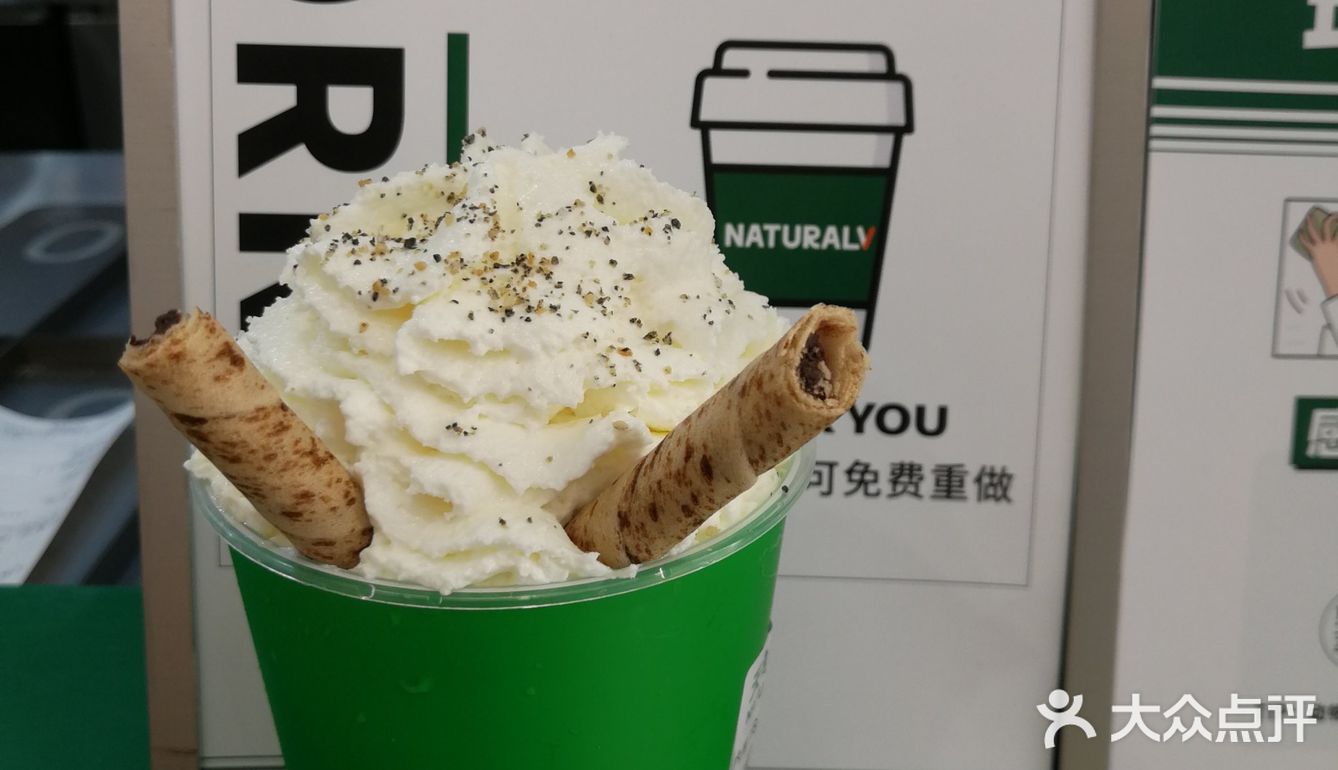 给我的情敌捧个场