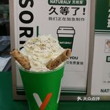 给我的情敌捧个场