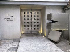 -穹六人间 people 6(岳阳路店)