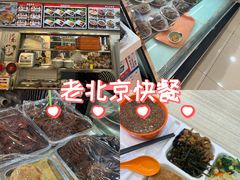 -香妃烤鸡(西单店)